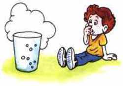 Может ли кипеть холодная вода?