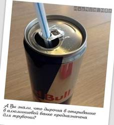 Встроенный держатель для
трубочки