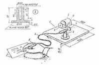 Гравировка станком