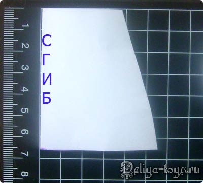 Мастер-класс по маленькой текстильной кукле Гномику Мастер-класс по маленькой текстильной кукле Гномику