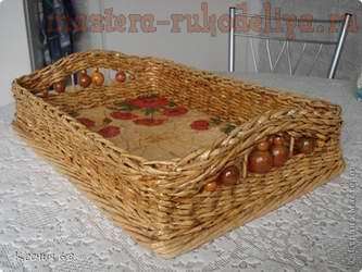 Мастер-класс по плетению из газет. Поднос с фанерным дном