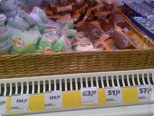 Мастер-класс по плетению из газет. Поднос с фанерным дном