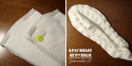 Мастер-класс по пошиву тапочек