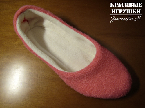 Мастер-класс по пошиву тапочек