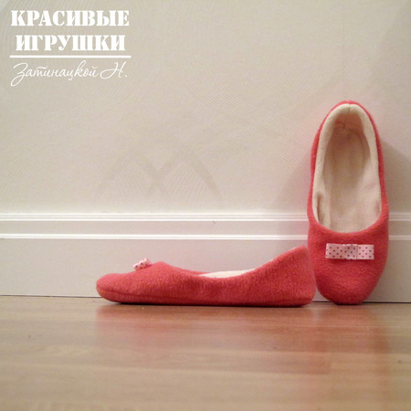 Мастер-класс по пошиву тапочек