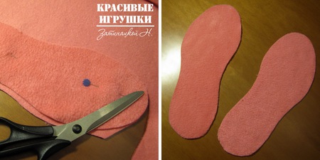 Мастер-класс по пошиву тапочек