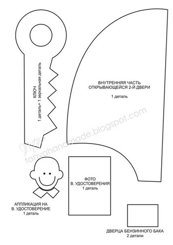 Машинка-подушка и игрушка-развивайка для малышей. Выкройка