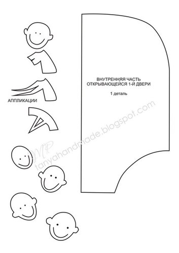 Машинка-подушка и игрушка-развивайка для малышей. Выкройка