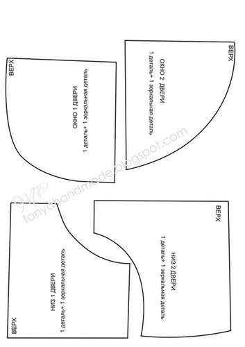 Машинка-подушка и игрушка-развивайка для малышей. Выкройка