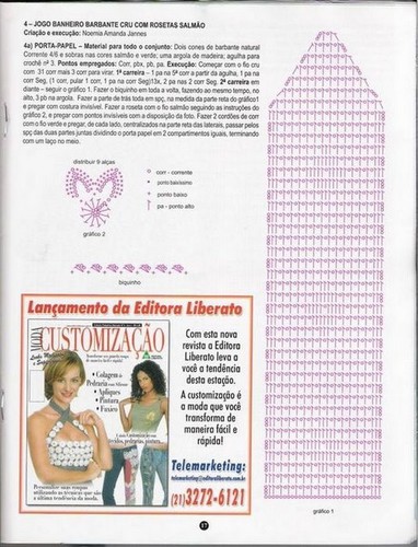 Подборка вязанных комплектов для ванной