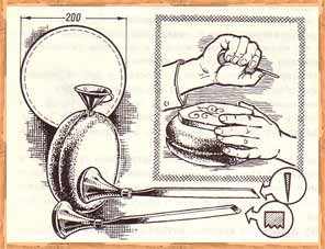 Гравировка