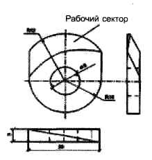 Пластина - шагомер
