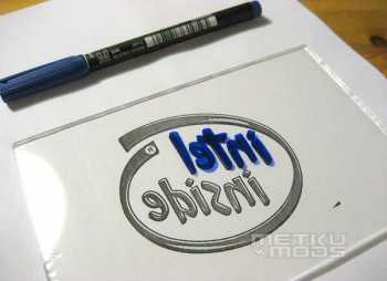 Анимационная гравировка